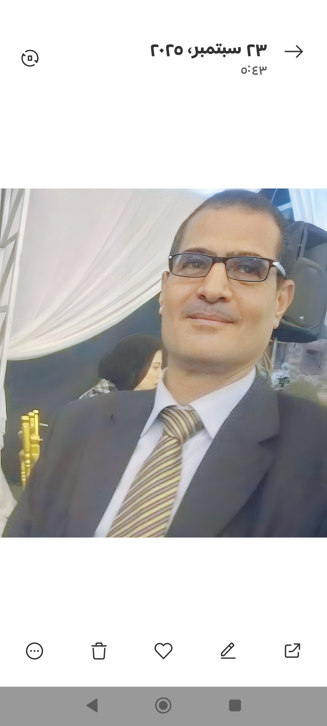 Elsayed Ismail_DHrfe