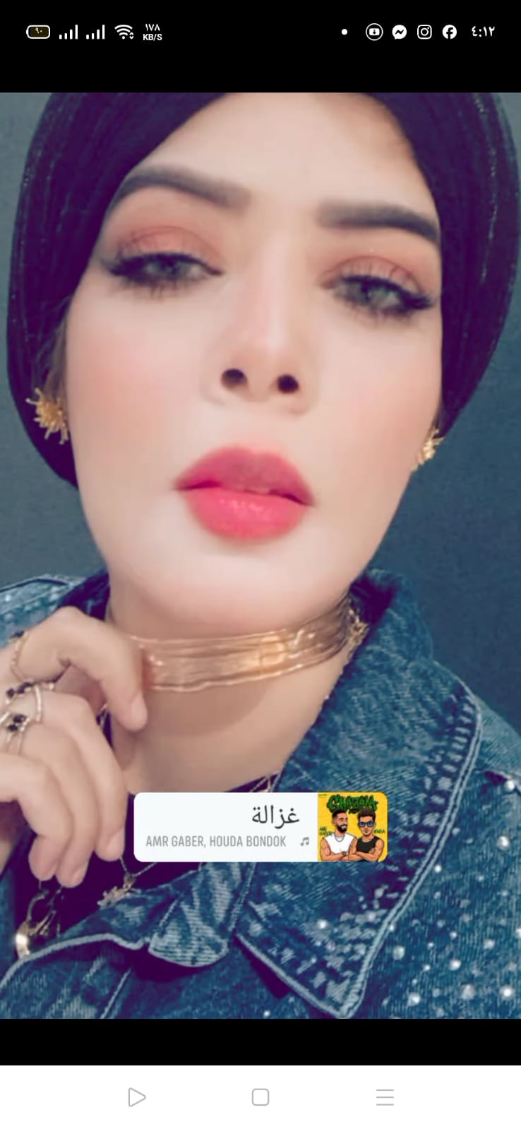 ����