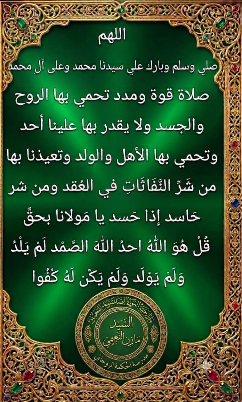 Atefgad_Zb6hf