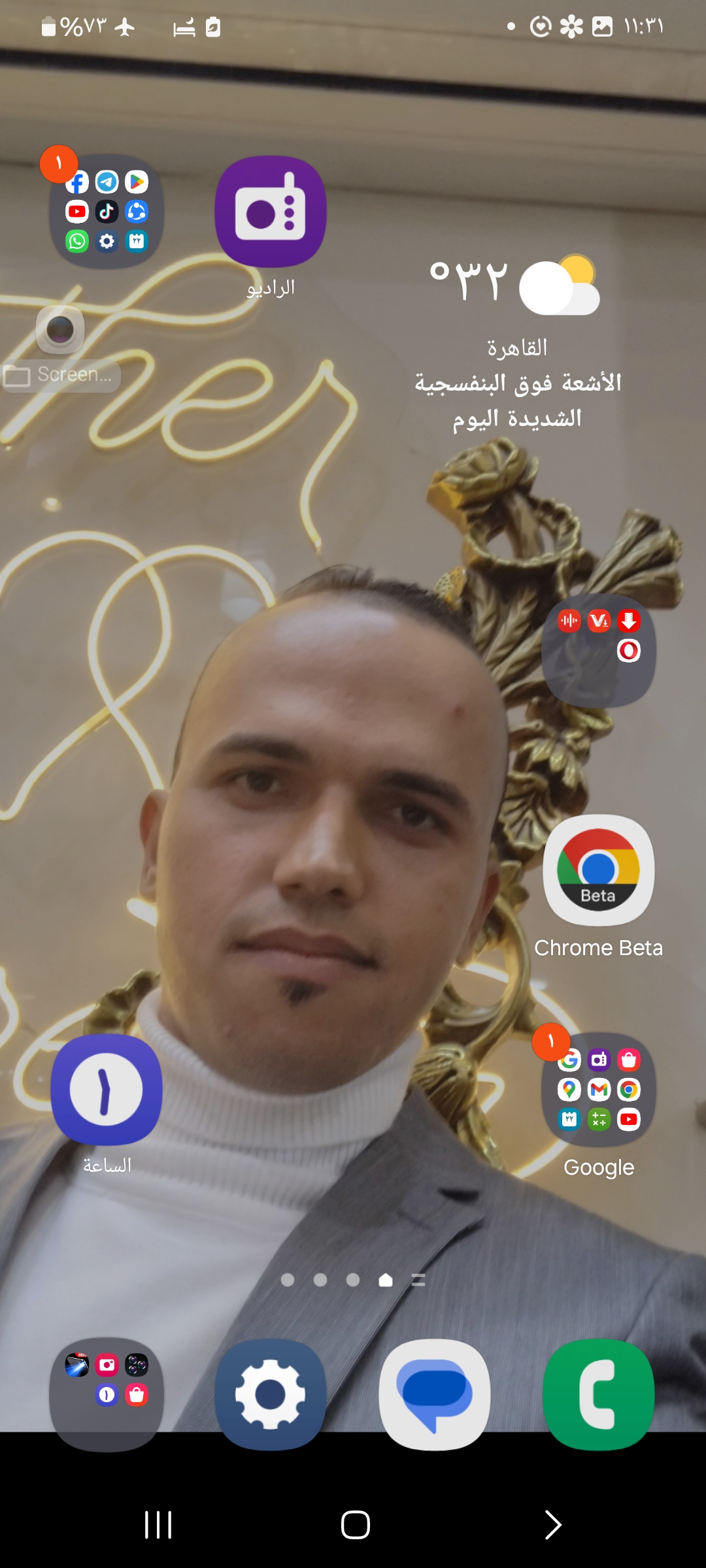 Hosam Mohamed_56Phe